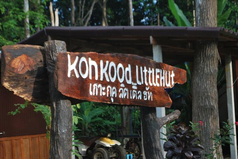 Hotel Koh Kood Little Hut Ko Kut Exterior foto